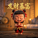 mvp是什么梗